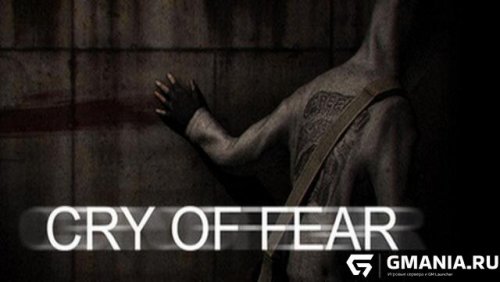 Подробнее о "Звук на музыку для Танка из игры Cry of Fear для Left 4 Dead 2"