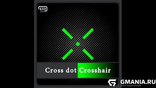 Подробнее о "Cross dot Crosshair - новый зеленый прицел для Left 4 Dead 2"