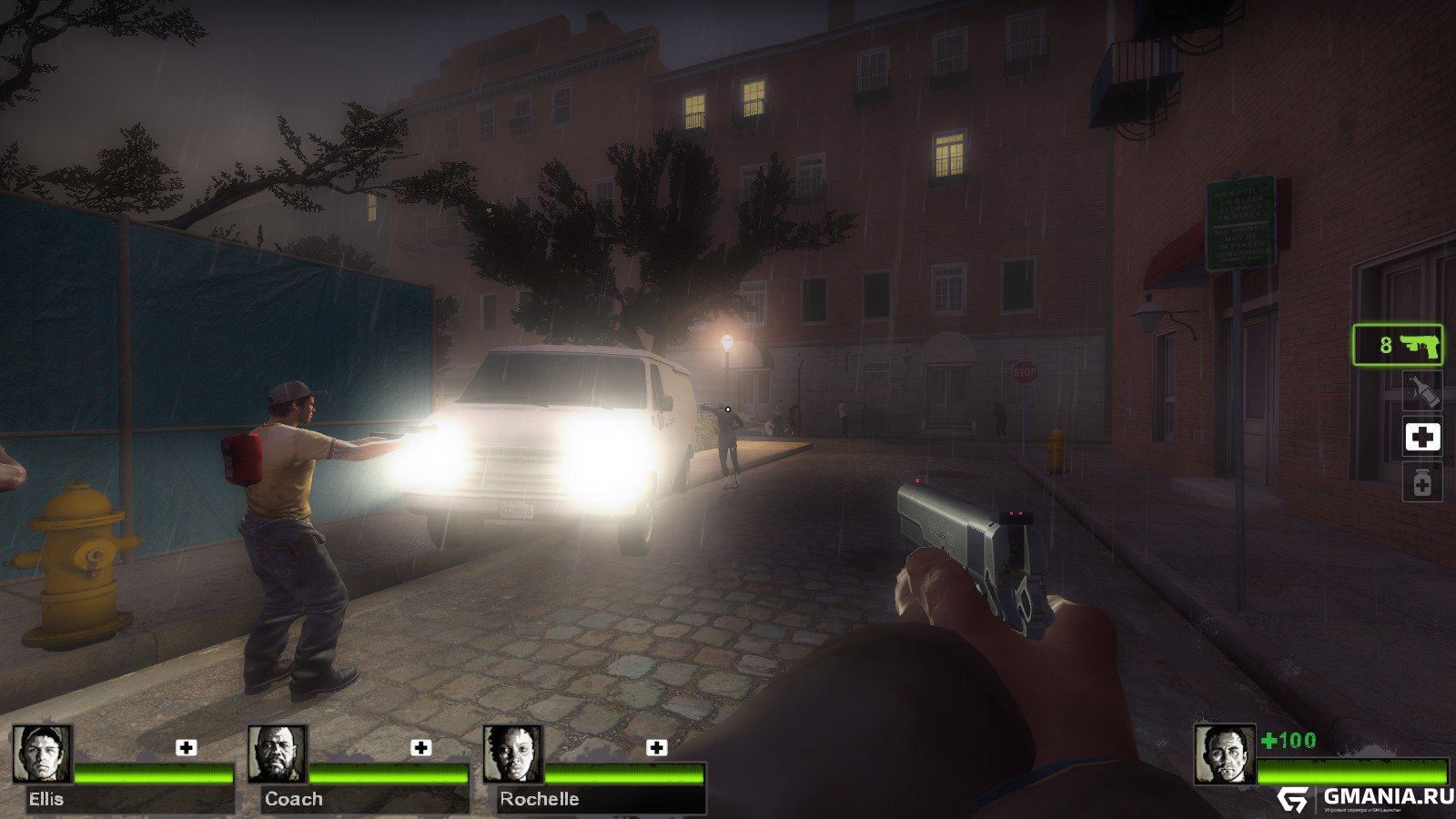 Custom Crosshair White Dot (small) для Left 4 Dead 2 - Прицелы - GMania.ru  - Сервера Left 4 Dead 2 и GM Launcher