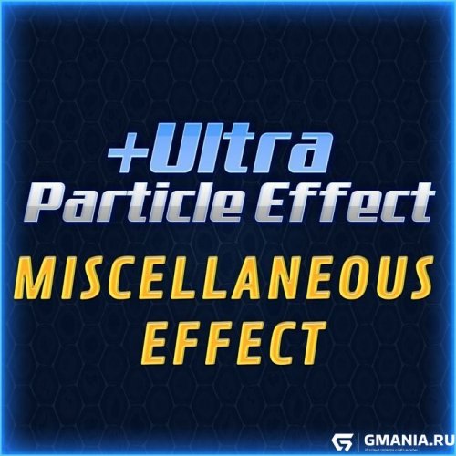 Подробнее о "Ultra Particle: Miscellaneous Effects для Left 4 Dead 2"