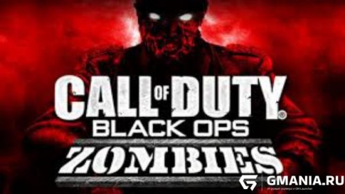 Подробнее о "CoD: Zombies Soundpack для Left 4 Dead 2"