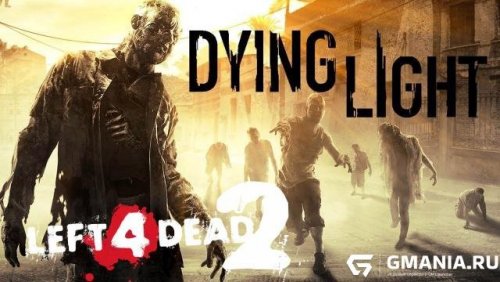 Подробнее о "Звуки орды из игры Dying Light для Left 4 Dead 2"