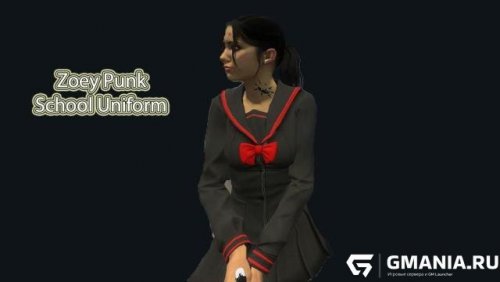 Подробнее о "Скин Зои (Zoey) Zoey Punk - школьный образ для Left 4 Dead 2"